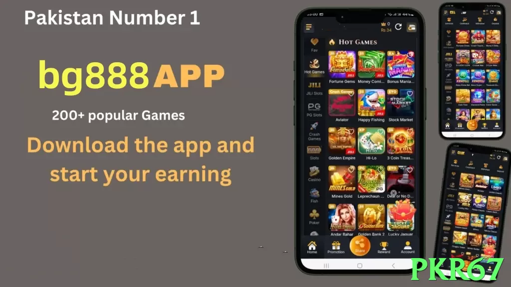 Pkr67 game app for Pakistan players - 3