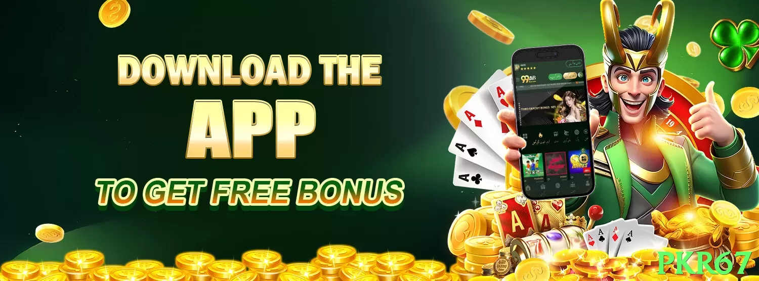 Pkr67 game app for Pakistan players - 3